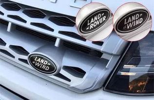 换国产车的悲剧视频,揭秘换车过程中的陷阱与困境