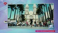 环球创意榜国产广告视频,国产广告视频的创意盛宴