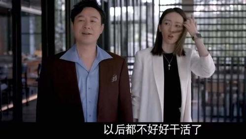 国产生活片剧情视频,平凡人生中的温馨瞬间