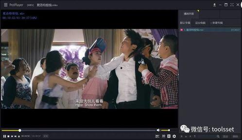 国产wcxx视频,探索东方奇幻世界的奇幻之旅