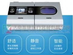 国产呼吸机使用视频讲解,视频详解，轻松掌握使用技巧