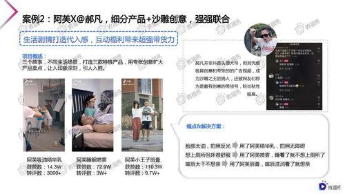 2020国产情侣精视频,浪漫瞬间，甜蜜回忆