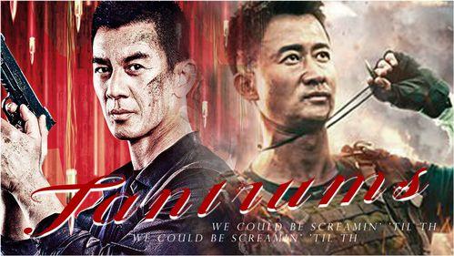 国产枪战视频全集,全集回顾，热血沸腾的枪林弹雨