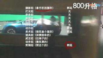 国产刺激的视频,激情四溢的刺激瞬间